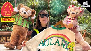 Aulani Merch Tour Exclusive Disney Goods Including Duffy amp Friends [upl. by Lael]