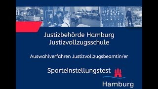 Sporteinstellungstest für Bewerberinnen im Justizvollzugsdienst [upl. by Aralk74]