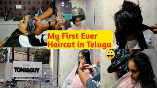 😍My First HaircutHairspa Telugu 2021💖Tony n guyLayer Haircut💃 [upl. by Salli656]