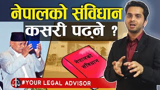 Constitution of Nepal  Nepalko Sambidhan  Your Legal Advisor  Yagya Raj Pandey [upl. by Artimas671]