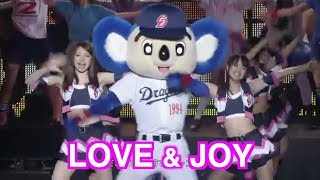 ドアラampチアドラ LOVEampJOY【ニコニコ超パーティー】 [upl. by Caruso]