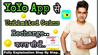 How To Recharge On YoYo Apps  YoYo App Par Kaise Karen Recharge  YoYo App 2021 [upl. by Anauqaj]