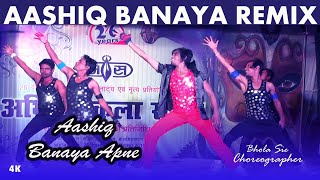 Aashiq Banaya Aapne Remix I Bhola Sir Sam amp Dance Group Dehri On Sone [upl. by Spalla877]