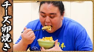 【相撲飯】サーロインステーキ・卵チャーハン・チーズ卵焼き・塩焼きそば・味噌ちゃんこ鍋 🍚 『ちゃんこ番：小滝山・恵雅』 [upl. by Afton]