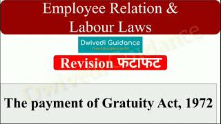 The Payment of Gratuity Act 1972 Gratuity Penalties Applicability Calculation of Gratuity laws [upl. by Rudyard]