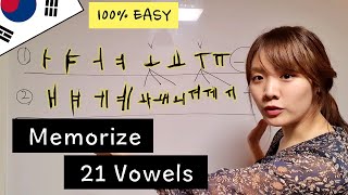 How to Memorize 21 Korean Hangul Vowels EASILY Hangul Lessons 2 [upl. by Nami721]